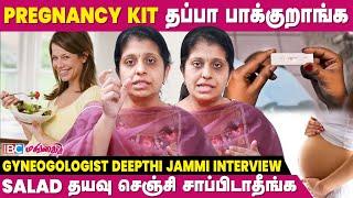 "Symptoms of Miscarraige" - Dr. Deepthi Jammi Interview | Pregnancy Care | Early Miscarriage