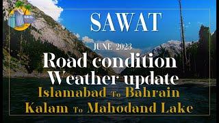 A trip to Mahodand Lake, Kalam Valley, Swat, KPK, Pakistan Travel Vlog I Road Condition and Weather