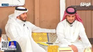 صفحات - مع الضيف عبدالرحمن العنزي | بلال الجهماني #نجوم_الواقع28