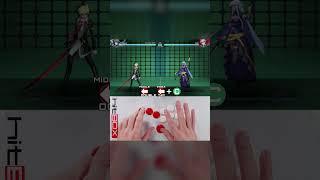 UNI2 Hit Box Guide: Double-Tap Dash Attack (66) #HitBox #HowToHitBox #UNI2 #inbirth #Leverless