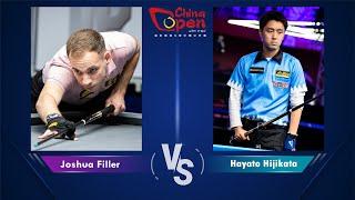 Final - Joshua Filler vs Hayato Hijikata 土方隼斗｜2024 WPA World 9-Ball China Open