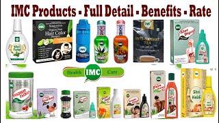 IMC Products Business | Detail, Benefits, Price List, Demo, Results, Use | new mlm plan launch 2021