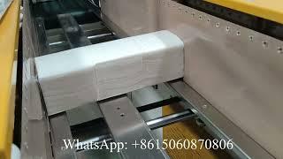 High quality automatic tissue soft packing machine