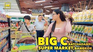 BIG C RATCHADAMRI / A popular supermarket among tourists in Bangkok (MAY 2024)