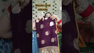 Meesho Saree Haul | Meesho  Latest Saree Haul | Viral JimmyChoo Georgette/Net/Silksaree#meeshosaree