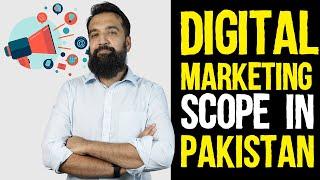 Potential of Digital Marketing in Pakistan| Azad Chaiwala