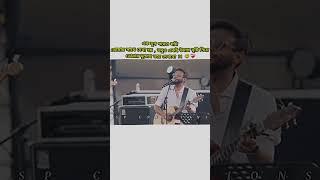 Bhromor Koiyo Giya | lofi status video#shorts#bhromor#broken#hearttouching#shortvideo#youtubeshorts