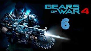 Прохождение Gears of War 4  — Часть 6: План "Б"