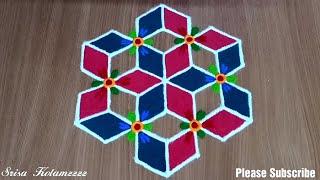 359.7*4 Dot Small Easy Simple and Beautiful Rangoli/ Friday Rangoli /LatestMuggu /TraditionalRangoli