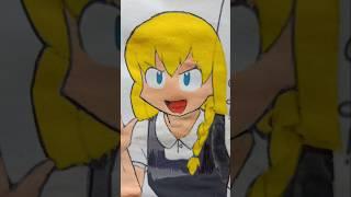 霧雨魔理沙描いてみた！東方イラスト魔理沙イラストTouhou illustration Marisa illustration #東方project #art #小6が頑張って描いてみた #東方