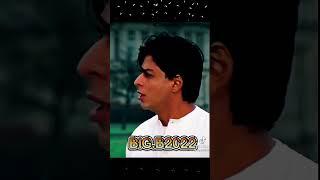 jit hamesha daar ki  #movie #bollywoodmovies #oldmovies #oldbollywoodmovies #lovestory