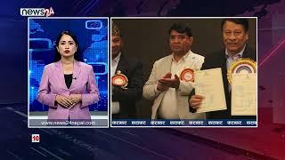 EVENING NEWS FATAFAT - NEWS24 TV