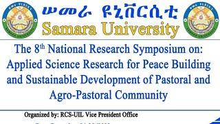 The 8th National Conference of Samara University