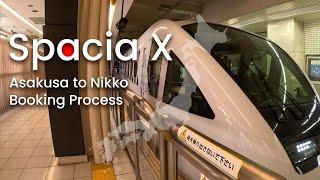 Spacia X - Easy Online Booking Process