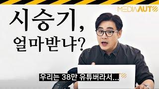 시승기에 대해 말씀드리겠습니다.