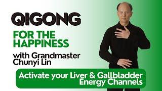 Moving of Yin & Yang - Chunyi Lin - SFQ  Active Exercise Level One
