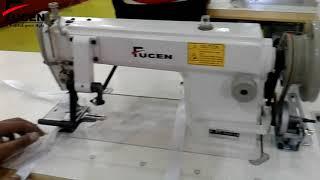 FC - 8808-2 | Fucen Sewing Machine | Industrial Sewing Machine |High quality sewing machine