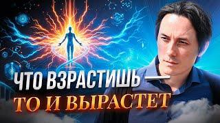 ГЕНЕТИКА ВЛИЯЕТ на твои здоровье и способности | Регрессолог Виктор Агушин