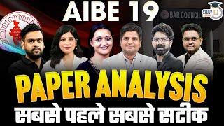 AIBE 19 Paper Analysis | AIBE 19 answer Key | AIBE Exam Analysis | StudyIQ