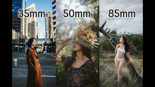 35mm？50mm？85mm？摄影新手应该先买它