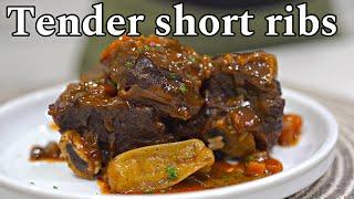 How to Make Tender Short Ribs in the Pressure Cooker | Easy & Delicious Short Ribs Recipe