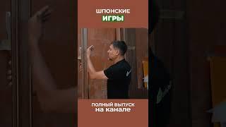 Нюанс комбинирования материалов для мебели