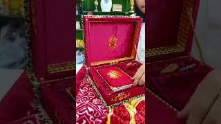 Red bridal Quran with Box