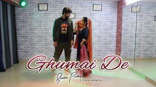 Ghumai De | Dance Cover | Priyanka Meher | Rongpaz | Bhaskar Pandey Choreography