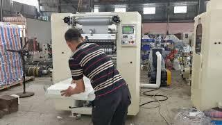 N fold towel paper folding machine