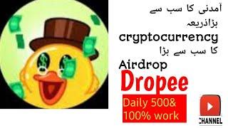 Learn about dropee bot on Telegram for crypto farming token (CodeCrunch with RK)