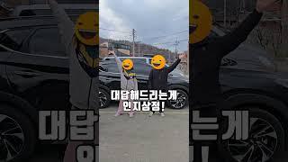 디젤 자동차 연비가 좋다는데? 근데 왜 내 차는 연비가 안좋을까?