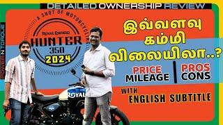 Royal Enfield Hunter 350 | Ownership Review | English Subtitle