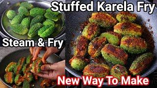 New Unique Way to Make Stuffed Baby Karela Fry with Skin - Bitter less | Baby Bitter Gourd Fry Sabji