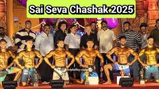 Sai Seva Chashak 2025 below 170cm #bodybuilding #competition