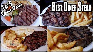 Las Vegas’ Best Off the beaten path Steaks at Unbeatable Prices! 