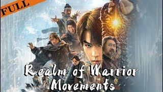 [MULTI SUB] FULL Movie "Realm of Warrior Movements" | Desert, the Fire Lotus Blossoms #YVision