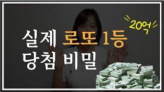 끌어당김의 법칙, '이것'만 알면 끝입니다.