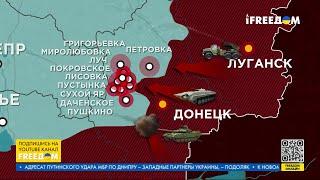 Карта войны: больше всего атак ВС РФ произвели на Покровском направлении