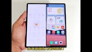 Xiaomi MIX Fold 2 -MIUI 14 Update