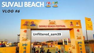 SUVALI BEACH VLOG ️️.