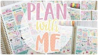 Plan With Me! #51 ️May 22-28th ️ Ft. It's Planning Time