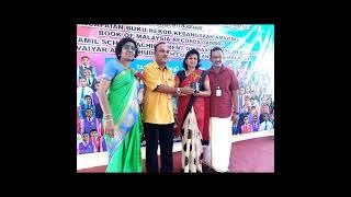 109 Aavaiyar Athichudy Amazing Malaysian Book of Records appreciates SJKT Menglembu