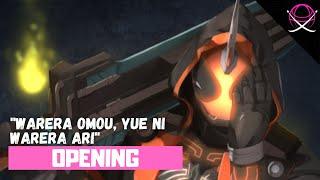 Kamen Rider Ghost - Opening FULL〘WARERA OMOU, YUE NI WARERA ARI〙By Kishidan