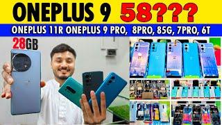 Oneplus 11R, Oneplus9pro,Oneplus 8pro  9 6t 8t 8pro 7pro Best price at  @cellutechpakistan