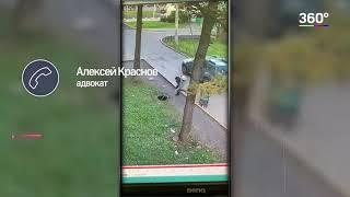 Адвокат Алексей Краснов в репортаже телеканала 360