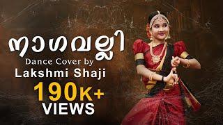 Nagavalli | Sarasa Sundari | Manichitrathaazhu | Dance Cover | Lakshmi Shaji | D 4 Dance Fame