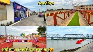 Ayodhya Vlog today/Most beautiful ghat in ayodhya/New update/RamMandir/Ayodhya flood 2024