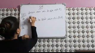 Cosmetology theory question | cits exam preparation