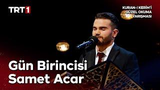 İsrâ suresi Samet Acar | Kur'an-ı Kerimi Güzel Okuma Yarışması 9. Sezon 5. Bölüm