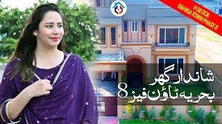 1 Kanal House | Bahria Town Phase 8 | H Block | Advice Associates